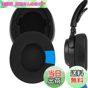 �y���������zGeekria �C���[�p�b�h Sport �݊��� �p�b�h �X�e�B�[���V���[�Y SteelSeries Arctis Nova Pro Wireless, Nova Elite (Not Fit Other Models) �w�b�h�z���ɑΉ� �p�b�h �C���[/�C���[�J�b�v (��p�W�F��/��)