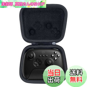�y���������z�yAenllosi ��p���[�P�[�X�z8bitdo Ultimate 2/Ultimate ���C�����X/�L�� �R���g���[���[�ɑΉ� �u���b�N�i�P�[�X�̂݁j