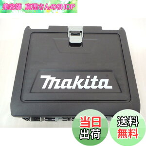 �y���������z�}�L�^ �����v���X�`�b�N�P�[�X (�[�d���C���p�N�g 18V TD173D/TD173/TD173DZ�j�p ���@��TD172�������[�\