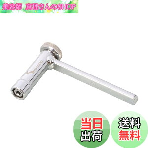 �y���������z�L�^�R(KITACO) �^�y�b�g�A�W���X�g�����` (�����O) ���^�A�W���X�g�X�N�����[�Ή� �����L�[125(JB02/JB03/JB05) CT125�n���^�[�J�u(JA55/JA65)�� 674-0900240