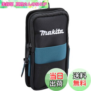 �y���������z�}�L�^(Makita) �g�ѓd�b�z���_�[ A-73162