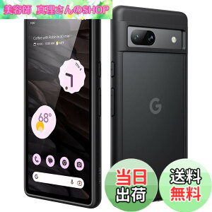 �y���������zJETech �}�b�g�P�[�X Google Pixel 7a �i6.1�C���` 2023�p�j �����^ �������}�b�g���w�ʃJ�o�[ �w��h�~ (�u���b�N)