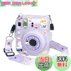 �y���������zHIYQIN mini12 �P�[�X Mini 12 �J�����p�ی�N���A�P�[�X �N���X�^���n�[�h�V�F���J�o�[ �V�����_�[�X�g���b�v�t�� �J�����X�e�b�J�[