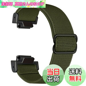 �y���������z�e�͐������o���h �p��g�V���b�NDW-5600 / GA-2100 / GW-M5610 / DW-5700 / GWX-5600 / GW-5000, �X�|�[�c�X�^�C�� �\�t�g�i�C�������x���g�ɓK������J�V�IGLS-5600 / GA-100/ GDF-100 (�O���[��)