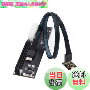 �y���������zChenyang Oculink SFF-8612 - PCI-E 3.0/4.0 M.2 M-Key to SFF-8611 �z�X�g�A�_�v�^�[ eGPU/GPD Win Max2 �O���O���t�B�b�N�X�J�[�h&SSD�p