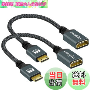 �y���������zTwozoh Mini HDMI-HDMI�A�_�v�^�[ 2�p�b�N Mini HDMI�I�X-HDMI���X �ґg�����P�[�u�� 3D 4K 1080p �r�f�I�J���� �O���t�B�b�N�X�J�[�h �m�[�g�p�\�R�� �^�u���b�g HDTV�v���W�F�N�^�[ �K�i��