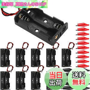 �y���������zXiatiaosann �P3�d�r�P�[�X 2�{ 3V�o�b�e���[�z���_�[ 2x 1.5V AA�d�r �{�b�N�X LED���C�g�X�g���b�v�p ���[�h���t�� �o�b�e���[ �{�b�N�X �P�[�X �d�r �z���_�[�A10��