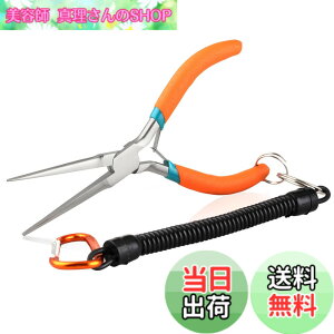 �y���������zSPEEDWOX �~�j��׃��W�I�y���` �ɍ� �j�͂����v���C���[ �X�g���[�g�^�C�v �t�B�b�V���O�v���C���[ �o�l�t �Z�[�t�e�B�R�[�h ���^ �y�� ���� �Ȃ��� ���� �A�N�Z�T���[ �r�[�Y