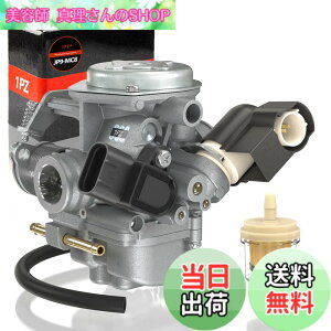 �y���������z1PZ JPD-M6L �L���u���^�[ �ϋv�� �z���_ �p �X�}�[�gDIO AF56 �f�B�IZ4 AF57 ZOOMER �Y�[�}�[ AF58 �G���W���p�[�c �I�[�g�o�C �o�C�N�p