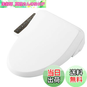 �y���������zLIXIL (���N�V��) INAX �V�����[�g�C�� CW-RG20 / BW1 �s���A�z���C�g RG�V���[�Y �֍� �������֍� �E�L ��t��