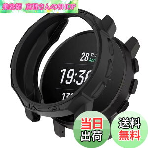 �y���������zHeeNia Suunto 9 Peak �Ή� �P�[�X �V���R���ގ� �ی�P�[�X �J�o�[ �Ռ��z�� ���y�� �_�� �Ռ��h�~ �C�菝�h�~ �ی�J�o�[ Suunto 9 Peak �p (�u���b�N)