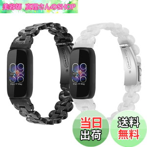 �y���������z�Ή�Fitbit inspire 3 �����o���h �����o���h �����A�N�Z�T���[ ���X�g�o���h �u���X���b�g ���ߕ֗� �j�����p (2p-F)