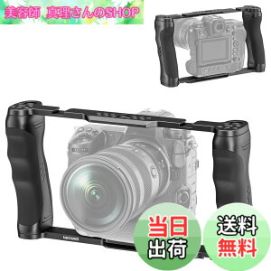 �y���������zNEEWER �r�f�I�J�����P�[�W���O Arca�^�C�v�x�[�X/�f���A���O���b�v/3/8ARRI �ʒu����&1/4�l�W/�R�[���h�V���[�t�� ���j�o�[�T���X�^�r���C�U�[ NEEWER �x�[�X�v���[�g 15mm���b�h�ɓK
