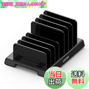�y���������zUnitek ���@�\�X�}�z�X�^���h �^�u���b�g�X�^���h Android�EiPhone�EiPad�Ekindle�E�^�u���b�g ������Ή� �N���[�h�� �X�}�[�g�t�H���u�� 7����[�^�C�v �g�ѓd�b �d�؂�� �Ԋu������