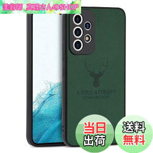 �y���������zJOOBOY Galaxy A53 5G �P�[�X �ϏՌ� ���^ �����Y�ی� �R���p�N�g PC�f�� �w�� ������PU���U�[ �n�[�h�J�o�[ �}�b�g���H �w��h�~ �J�����ی� �g�уJ�o�[ �M�����N�V�[A53 �J�o�[ (Galaxy A