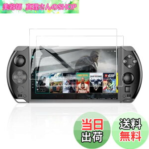 �y���������zKYK SHOW GPD WIN4 �p �t�B���� 9H�d�x �t���ی�t�B���� �����K���X �t���ی�V�[�g�y2���Z�b�g�z