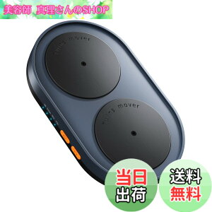 �y���������zVAYDEER �f���A���^�[���e�[�u�� �}�E�X�W�O���[ �T�C�����g ���o�s�\ �}�E�X���[�o�[ �����_���C���^�[�o���^�C�}�[�t�� �����I �}�E�X ���� ������ ���J�j�J�� Mouse Jiggler �h��