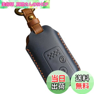 �y���������z[Kinotaka] �z���_�ԗp �I�f�b�Z�C 2�{�^���{�v �L�[�P�[�X �X�e�b�v���S��RK �t�B�b�g �G���V�I�� �C���T�C�g CR-Z �X�g���[�� �[�X�g�X�p�[�N ���C�t �t���[�h GB3 ��p�݌v ���U�[ 