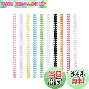 �y���������zYFFSFDC A4/30�����{�����O ���[�Y���[�t�o�C���_�[�����O ���a12mm ���{�p�Ƃ��� �P�꒠ �����ۑ� ���� �J�����_�[ �蒠 �A���o���y10�F 10�Z�b�g�z