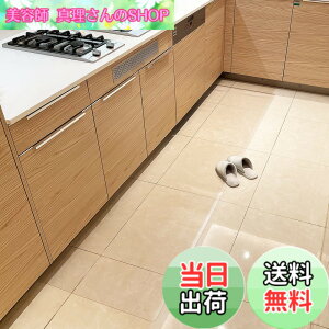�y���������z�y�@�������z�N���A�}�b�g ���� 210x50cm 1.5mm�� �@���� PVC�}�b�g ���g�[�Ή� �������ȒP �\�t�g �G���{�X���H �J�b�g�ł��� �T�����Ƃ�����G�� ���� �n�[�h�t���A/��/�t���[��