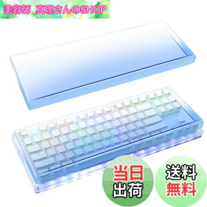 �y���������zGeekria �L�[�{�[�h �J�o�[ �P�[�X �݊��i ���W�N�[�� Logicool G713 / G715 �e���L�[���X ���C�����X���J�j�J���Q�[�~���O�L�[�{�[�h �A�N�����J�o�[ �ی�J�o�[�i�O���f�[�V�����u��