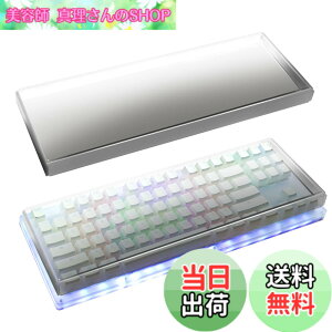 �y���������zGeekria �A�N������ �e���L�[���X TKL 80% �R���p�N�g 87�L�[ �R���s���[�^�[���J�j�J���Q�[�~���O�L�[�{�[�h �_�X�g�J�o�[ ���C�U�[ Razer Huntsman V2 TKL�A�g�[�i�����g�G�f�B�V����TKL