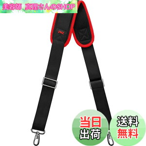 �y���������z[ZINZ] 145CM �i�C���� �V�����_�[�x���g �V�����_�[�X�g���b�v ���ϋv�� ���|���Ђ� - �V�����_�[�o�b�O�EPC �o�b�O�E�J�����P�[�X�E�r�W�l�X�o�b�O�E�X�|�[�c�o�b�O�E�c�[���L