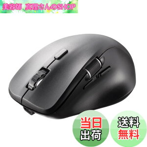 �y���������z�T�����_�C���N�g Bluetooth �}�E�X ���X�N���[�� �[�d�� �É� �}���`�y�A�����O �y�߂�/�i�ރ{�^�����ځz iOS�Ή� �u���b�N 400-MABT191