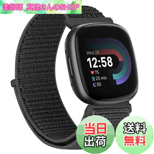 �y���������z[Huamanlou] �R���p�`�u�� Fitbit versa 4/Fitbit versa 3/Fitbit Sense 2 Fitbit Sense �o���h�A�i�C�����X�|�[�c�o���h�u���X���b�g�ʋC�����߉\�Ȍy�ʌ����X�g���b�v���X�g�o���h�A�N�Z�T��