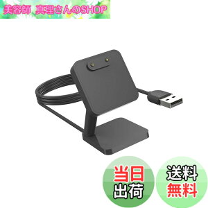 �y���������zSHEAWA for Huawei Band 10/9/8/7 �[�d�� �[�d�X�^���h �z���_�[ �`���[�W���[ USB �A�N�Z�T���[