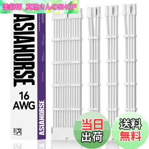 �y���������zAsiaHorse PC�p�X���[�u�P�[�u�� GPU/CPU�pPC�d�� �����P�[�u�� ����P [16AWG�����\���R�A] 4�{ & 30CM 2�{��8�s�� GPU 1�{��8�s�� CPU 1�{��24�s�� �� �_��ŊǗ����e�Ղł� �����P�[�u����10