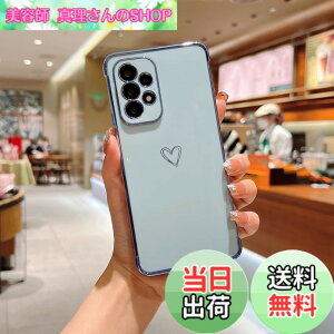 �y���������zQLTYPRI Samsung Galaxy A53 5G �P�[�X SC-53C/SCG15 �P�[�X ���킢�� ���b�L���u�n�[�g�\�t�g TPU �J�o�[ ���� �l�C �y�� �X�}�z�P�[�X �����Y�ی� �����h�~ �J�o�[ Qi ���C�����X�[�d�Ή� �g