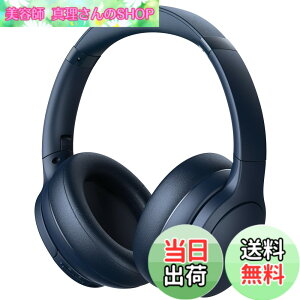 �y���������zDOQAUS(�h�J�A�X) �w�b�h�z�� Bluetooth5.3 ���C�����X �ő�90���ԘA���Đ� 3EQ���[�h �}���`�|�C���g AAC�Ή� �L���������p �}�C�N���� ���^ �I�[�o�[�C���[ ���K�ȑ����� �d�ቹ �R