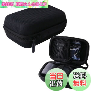 �y���������zWAIYUJP���[�P�[�X�݊��� Ricoh GR IIIx/GR III/GR II/GR IIIx HDF/GR III HDF/GR �f�W�^���J���� �ی� �L�������O ���[�P�[�X.