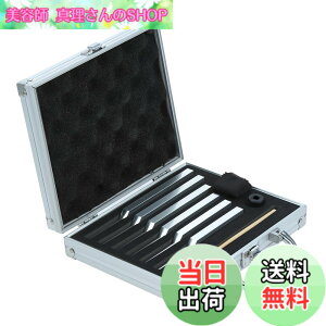 �y���������zDreld �����̃Z�b�g6�� 528 Hz�`���[�j���O�t�H�[�N �����b�N�X �q�[�����O���߂̉����y��iUT 396 Hz, RE 417 Hz, MI 528 Hz, SOL 639 HZ, FA 741 HZ, LA 852 HZ�j�A���~�j�E���� �M�t�g�{�b�N�X�t��