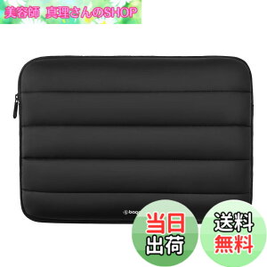 �y���������zbagasin �ϏՌ� �p�\�R���P�[�X�ӂ�ӂ� 13 13.3�C���` MacBook Air M2/M1 2022-2018 MacBook Pro 2022-2016 M2 M1 Mac Pro 14�C���` 12.9 iPad Pro 6-3����Ή� �������H 13�^ �m�[�gPC�P�[�X�C���i�[�o�b�O 