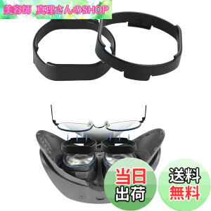 �y���������zSHEAWA PS VR2�p�����Y�t���[�� ���K�l��������悤�ɂȂ� �v���e�N�^�[ �ߎ� �A�N�Z�T���[ PlayStation VR2�p