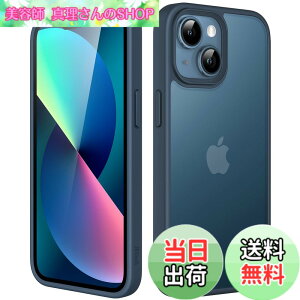 �y���������zJETech �}�b�g�P�[�X iPhone 13 Mini 5.4�C���` �ϏՌ����~���^���[�O���[�h�̗����h�~ ������̔������̔w�ʓd�b�J�o�[ �w��h�~ (�X�g�[���u���[)