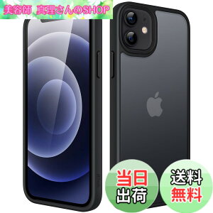 �y���������zJETech �}�b�g�P�[�X iPhone 12 Mini 5.4�C���` �ϏՌ����~���^���[�O���[�h�̗����h�~ ������̔������̔w�ʓd�b�J�o�[ �w��h�~ (�u���b�N)