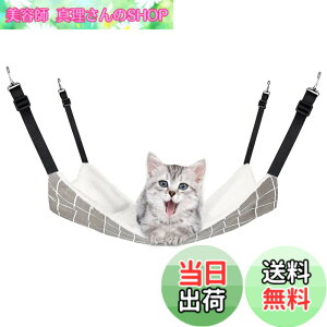 �y���������zYFFSFDC �L �n�����b�N�͂�������L���b�g �֎q �P�[�W�p �傫�� �ω׏d6KG �T�C�Y�����\ 48cm x 38cm �y�b�g �V�я� �ʋC�� �����v �~�ė��p�������߉\ ���ʎg�p (�O���[�O���b