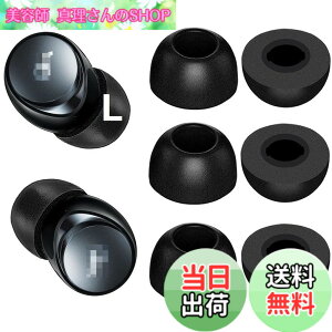 �y���������zA-Pcas Soundcore�C���z���p�E���^�����ᔽ���C���[�s�[�X Soundcore Life P3�^P2�^P2Mini�p Soundcore Liberty 4�^3Pro�^2Pro�^Neo 2�p �ᔽ���E���^�����C���[�s�[�X �L���t�H�[���C���[�`�b�v Fit 