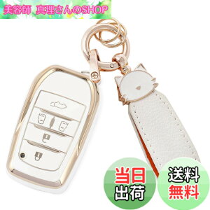 �y���������z[ZANEKO] �V�^���H�N�V�[90�n�L�[�P�[�X�m�A 90�n �V�G���^ �L�[�J�o�[ NOAH VOXY 5�{�^�� (�L�A�z���C�g)