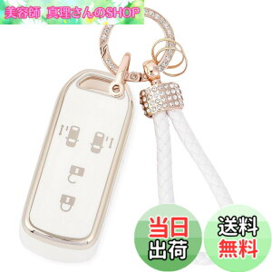 �y���������z[ZANEKO] N-BOX�L�[�P�[�X�K���z���_ N-BOX NBOX N-ONE N-WGN N-���S�� �X�}�[�g�L�[�P�[�X NBOX�J�X�^�� N-VAN JF1 JF2 JF3 JF4�L�[�J�o�[�y��(�z���C�g)