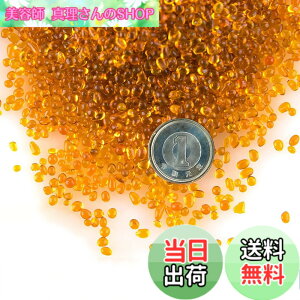 �y���������zCharmoon �A�N�A���E�� ���� ����� 1-3mm 500g �J���t�� �ʂ� �K���X �N���X�^�� �ꍻ ���� DIY ���| (�I�����W)