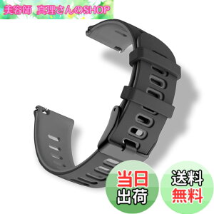 �y���������z[HeeNia] 22MM �Ή��o���h Redmi Watch 5 Lite/5 Active/Xiaomi Watch S4/2/S3/S1 Pro/S1/S1 Active�����o���h �X�g���b�v �ւ��x���g �V���R���x���g �X�g���b�v �_�炵�� Huawei Watch GT 5 46mm/GT 5 Pro 46mm �p 