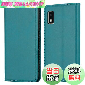 �y���������z�yHamany�z AQUOS wish3 �X�}�z�P�[�X �A�N�I�Xwish3 �蒠�^ �P�[�X SHARP aquos wish3 ���u���@�\ �J�[�h���[ ���z�^ �ϏՌ� SH-M25 �S�ʕی� SH-53D �ϖ��C A302SH �����}�O�l�b�g �X�^���h�@�\ 