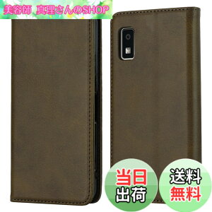 �y���������z�yHamany�z AQUOS wish3 �X�}�z�P�[�X �A�N�I�Xwish3 �蒠�^ �P�[�X SHARP aquos wish3 ���u���@�\ �J�[�h���[ ���z�^ �ϏՌ� SH-M25 �S�ʕی� SH-53D �ϖ��C A302SH �����}�O�l�b�g �X�^���h�@�\ 