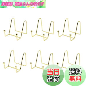 �y���������zsiawadeky ���C���[�X�^���h 6�Z�b�g �M �u�b�N�X�^���h �{���� �t���[�X�^���h ���j���[ �W�� �X�^���h ������ ������ �u�b�N�z���_�[ ���V�s�� �W�� �C�[�[�� CD �ʐ^����