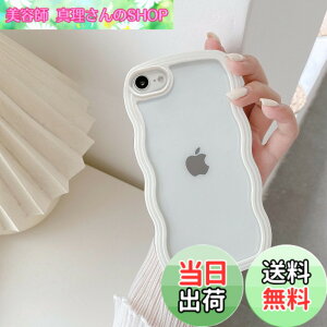 �y���������zQLTYPRI iPhone SE3 �p �P�[�X ��3���� ��2���� iPhone 8/7 �p �P�[�X �N���A TPU�J�o�[ ������� �؍� ���� ���� ���^ �y�� �ϏՌ� �X�}�z�P�[�X ���C�����X�[�d�Ή� �X�g���b�v�z�[���t