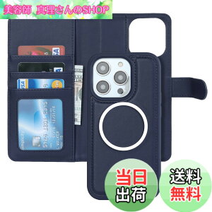 �y���������zPelanty for iPhone 13 Pro �P�[�X�蒠�^ Magsafe�Ή����C�����X�[�d for iPhone13 Pro 2in1������ �g�уJ�o�[ PU���U�[+TPU ���z�^�J�o�[ �}�O�l�b�g ���O�����R ���p2way ���K����D���� �J�[